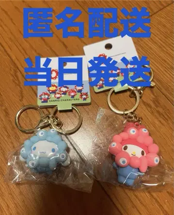 미야쿠미야쿠 변신 마스코트 키링 산리오 시나몬 마이멜로디