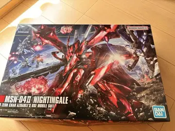 HGUC 1/144 나이팅게일