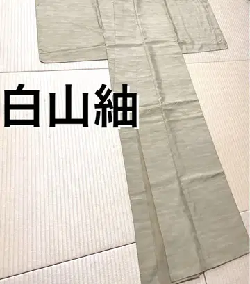 백산명주 그라데이션 무지 문 없음 가드 가공