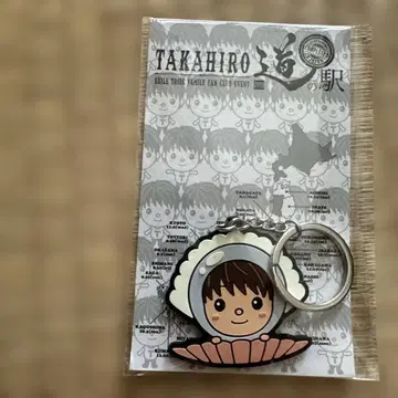지역 한정 T짱 키링 2019