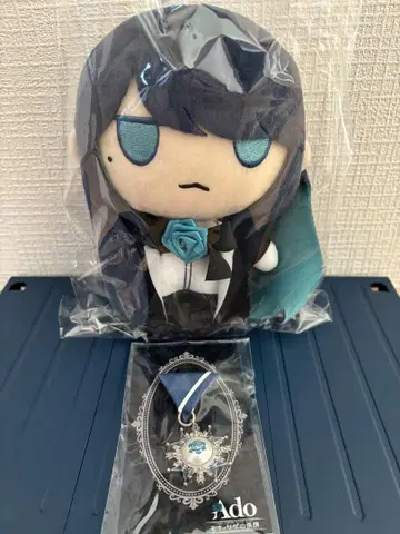태어났어요 축하해요 Ado 봉제 인형 B 덤 포함