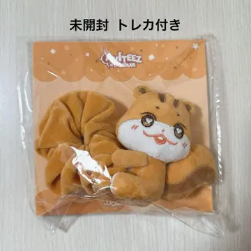 ATEEZ 홍중 ANITEEZ 춘라미 응원봉 스트랩