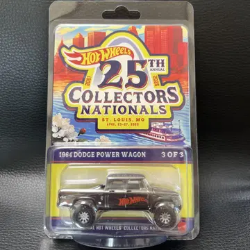 핫휠 1964 DODGE POWER WAGON
