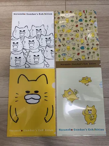 (새상품) 노라네코 군단 B6 클리어 파일 4장 세트 + 덤 포함
