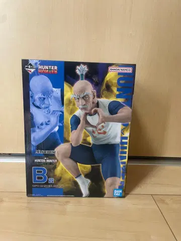 헌터헌터 제일복권 B상 네테로 피규어