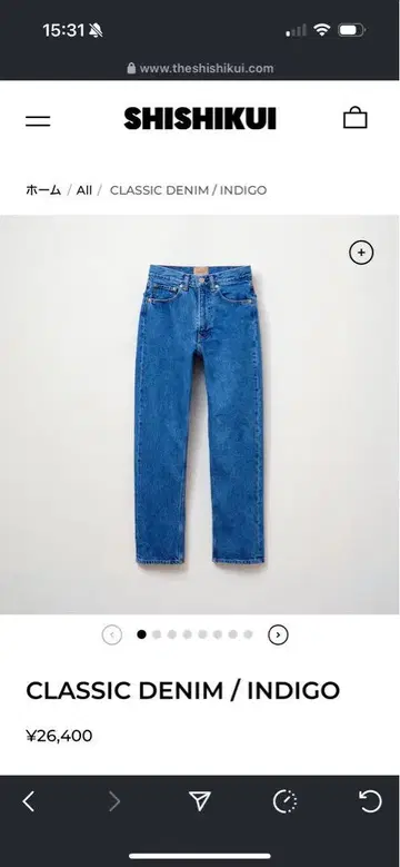 CLASSIC DENIM / INDIGO