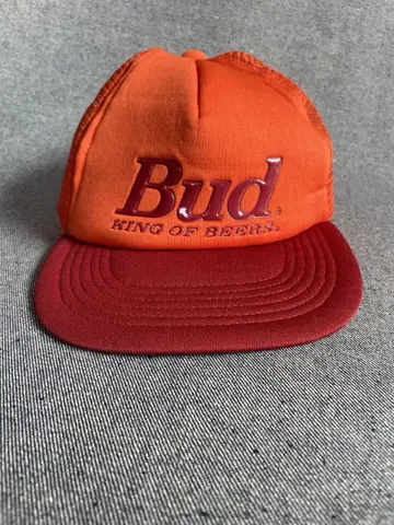 90s Budweiser logo cap