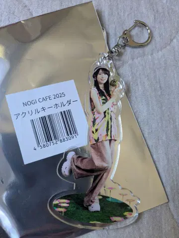 NOGI CAFE 카키 하루카 아크릴 키링