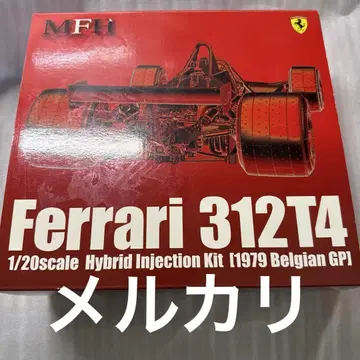 MFH1/20FerrariKit 312T4[1979 Belgian GP]