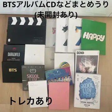 BTS 앨범 CD 등 일괄 판매 (미개봉 포함) 트레이딩 카드 포함
