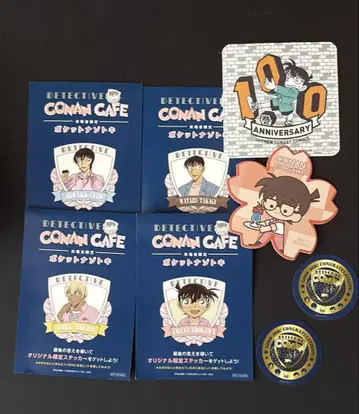 명탐정 코난 100권 기념 카페 특전 묶음 판매