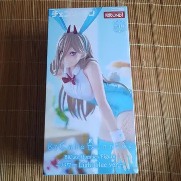 체인소 맨 BiCute Bunnies Figure 파워 라이트 블루