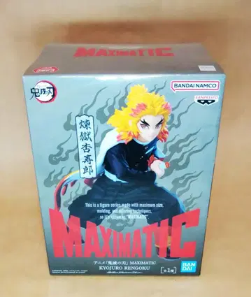 귀멸의 칼날 피규어 MAXIMATIC 렌고쿠 쿄쥬로