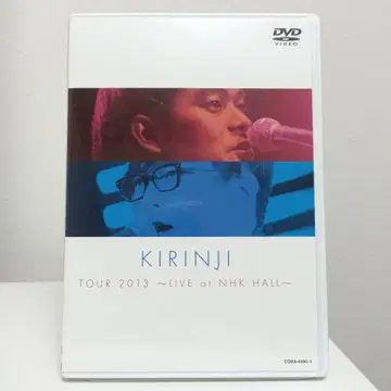 키린지 KIRINJI TOUR 2013 LIVE NHK HALL DVD