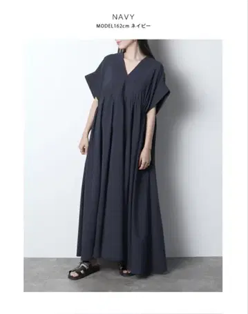 meri 미일리 허리 셔링 V넥 원피스 네이비