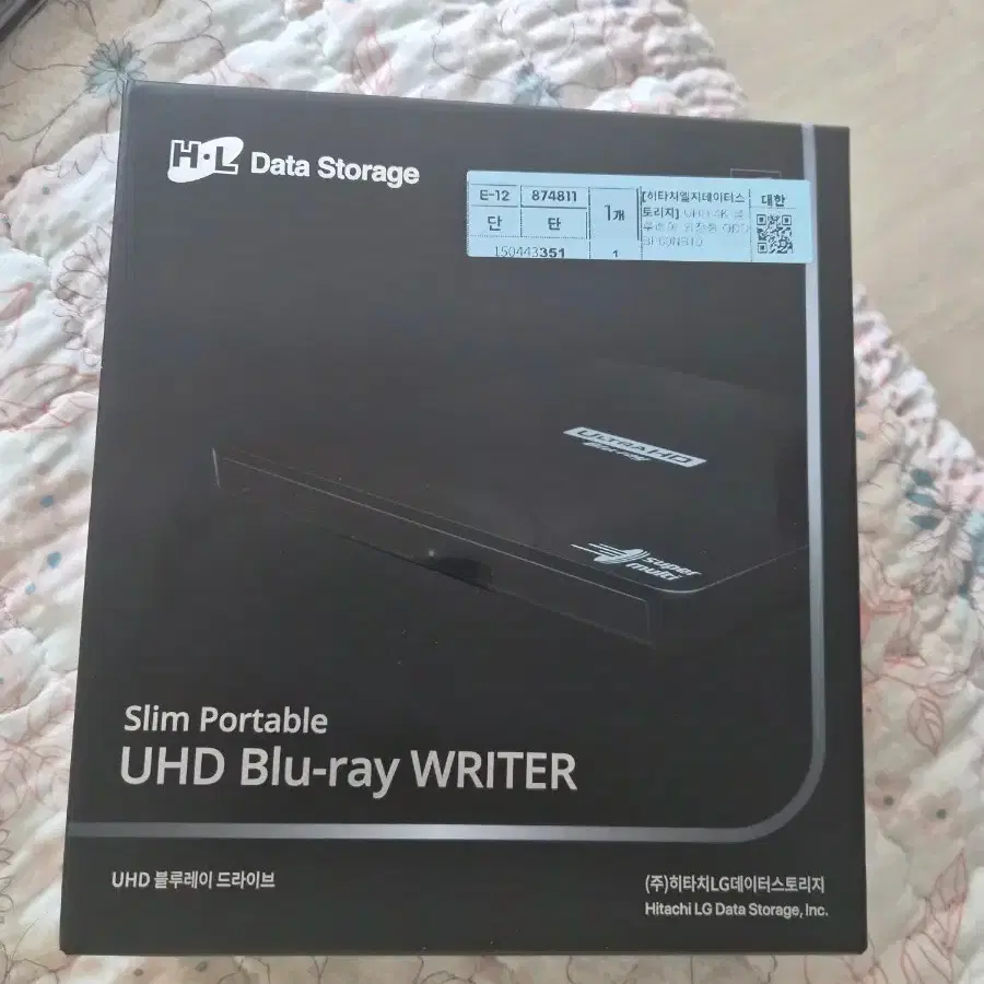 Hitachi LG Data Blu-ray Player (Unused)