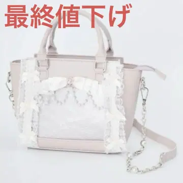 Ank Rouge 확정 팬서비스 마법의 주문 사다리 레이스 BAG