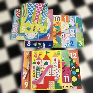 아이 챌린지 홉 3세 4세 교재