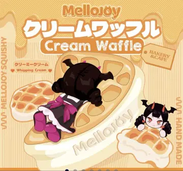 멜로조이 mellojoy 크림 와플 마루