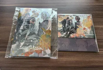 갇혀버린 파르마 3rd Anniversary Book