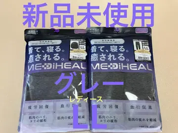 [워크맨] MEDIHEAL ROOM 긴팔 셔츠 롱팬츠 그레이 LL