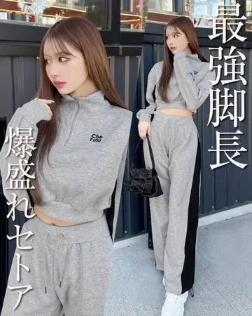 셰리미 cheri mi 슬림 레그 셋업 그레이 M 사이즈