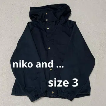니코앤드 niko and - 골드 집업 마운틴 후드티