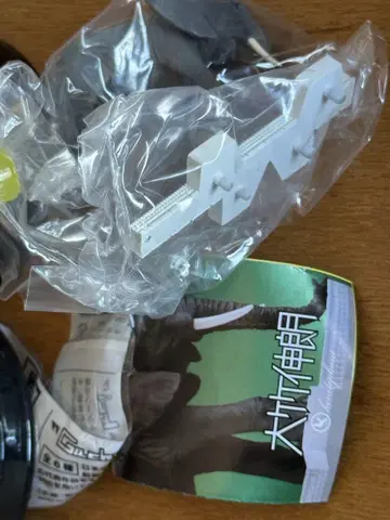 오타케 신로 전시 가챠 코끼리 사다코 미개봉 캡슐 북 오비 있음