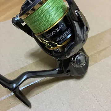 시마노 20 트윈 파워 C3000MHG