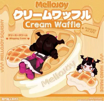 mellojoy 크림 와플 2개 세트