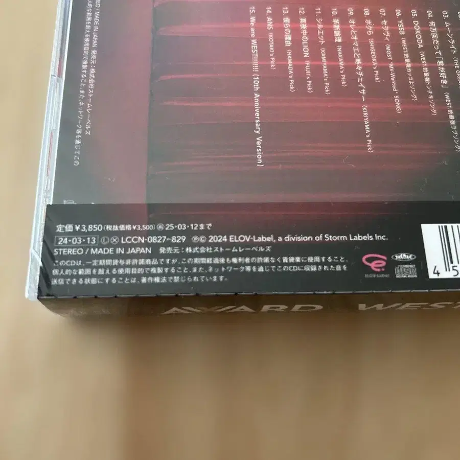 4번째 상품 이미지