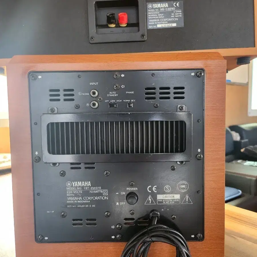 Yamaha YST-SW015 Subwoofer Speaker on Bunjang Global Site.