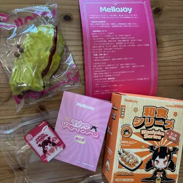 당일 발송 Mellojoy 스퀴즈 화식 시리즈 타이야키