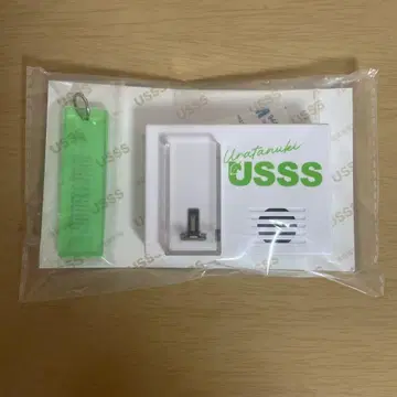 우라시마사카타센 우라타누키 보이스 키 후크 할로파