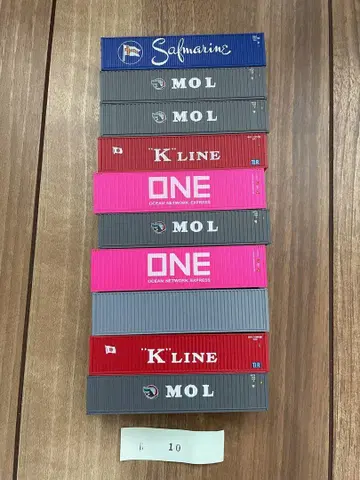 10 N 게이지 해상 컨테이너 코키 화물 기차 트레일러 컬렉션