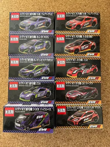 토미카 에바 RT 초호기 & 2호기 10대 세트