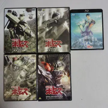 갑옷 기병 보톰즈 OVA 5작품 DVD + 블루레이 묶음 판매