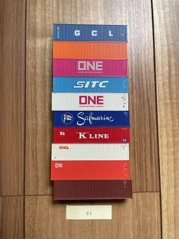 21 N 게이지 해상 컨테이너 코키 화물 열차 트레일러 컬렉션