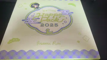Dytica Happy Pack 2025 이나미 라이