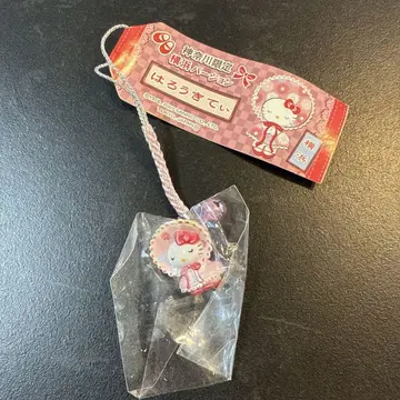 헬로키티 가나가와 한정판 요코하마 버전 매듭 스트랩 키티