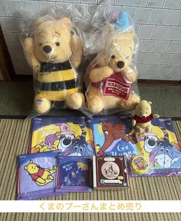 곰돌이 푸 봉제 인형과 굿즈 세트