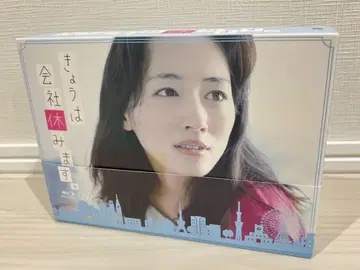 오늘은 회사 쉬겠습니다. Blu-ray BOX (6매 구성)