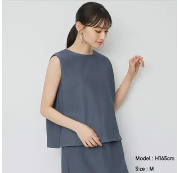 gu 백 지퍼 숄더 턱 풀오버