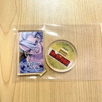 스탠리 스나이더 Dr.STONE
