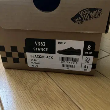 반스 스탠스 BLACK 26cm