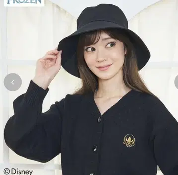 치하루 디즈니 안나
