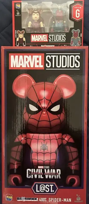 Happy 복권 마블 BE@RBRICK 라스트 원상 베어브릭 G상