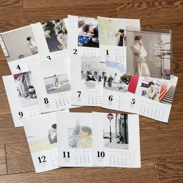이리노 미유 런던 여행기 달력 2020