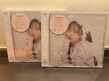 PIKI Kawaii Kawaii CD