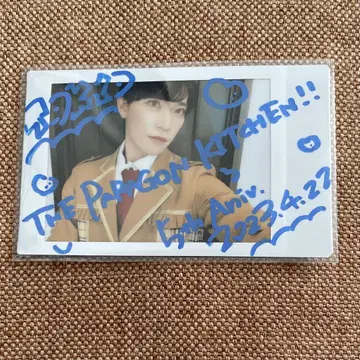 팬더 드래곤 타이거 낙서 폴라로이드 21